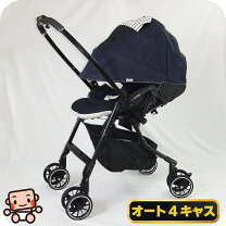 楽天市場】メチャカル ハンディ オート4キャス plusの通販