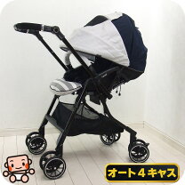 楽天市場】スゴカル4キャス compactの通販