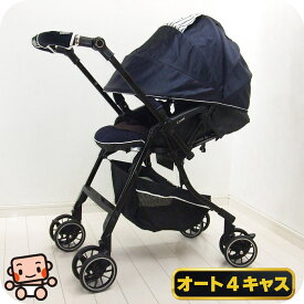 【プレミアムおさがり】ベビーカー 中古 コンビ メチャカル ハンディ オート4キャス Compact HG combi 両対面式 A型 1カ月から3歳 中古ベビーカー【C.一般中古】【中古】o1214030193