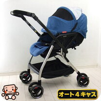 楽天市場】アップリカソフィア西松屋限定モデルの通販