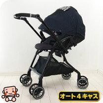 楽天市場】スゴカル4キャス compactの通販