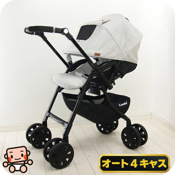 楽天市場】【プレミアムおさがり】綺麗 ベビーカー 中古 コンビ 