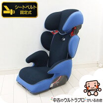 楽天市場】トヨタ（チャイルドシート｜キッズ・ベビー・マタニティ）の通販