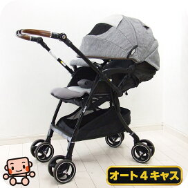 楽天市場】 中古ベビーカー > 両対面式ベビーカー : かわいいベビー 