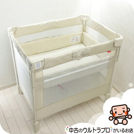 綺麗 ベビーベッド アップリカ ココネルエアー Aprica COCONEL 新生児から2歳 コンパクトにたためる【B.綺麗】【中古】w1214691355