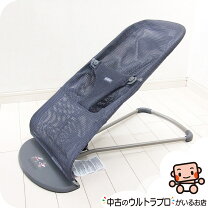 楽天市場】ビョルン バウンサー 中古の通販