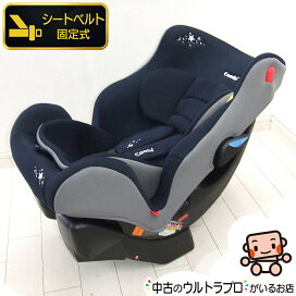 楽天市場】 中古チャイルドシート : かわいいベビー用品専門店マミーズ