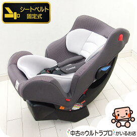 楽天市場】 中古ジュニアシート : かわいいベビー用品専門店マミーズ