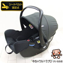 楽天市場】joie i snug 2の通販