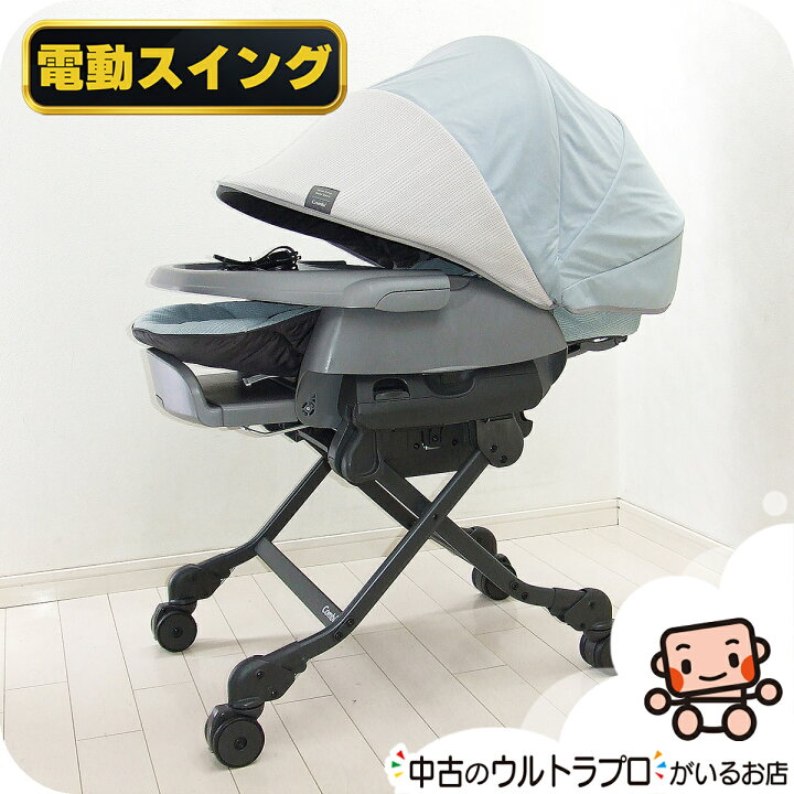 楽天市場】【プレミアムおさがり】美品 電動 ハイローチェア コンビ 