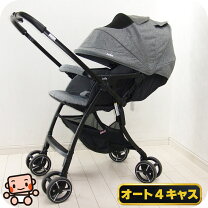楽天市場】ベビーカー 中古の通販