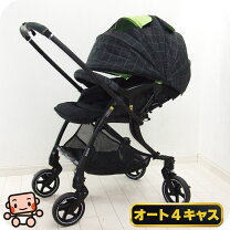 楽天市場】ベビーカー 中古 美品の通販