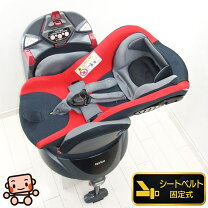楽天市場】aprica deaturn plusの通販