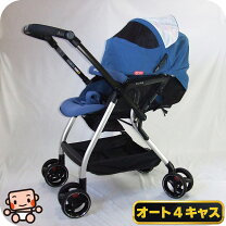 楽天市場】アップリカ オプティアの通販