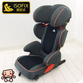 楽天市場】 中古チャイルドシート : かわいいベビー用品専門店マミーズ
