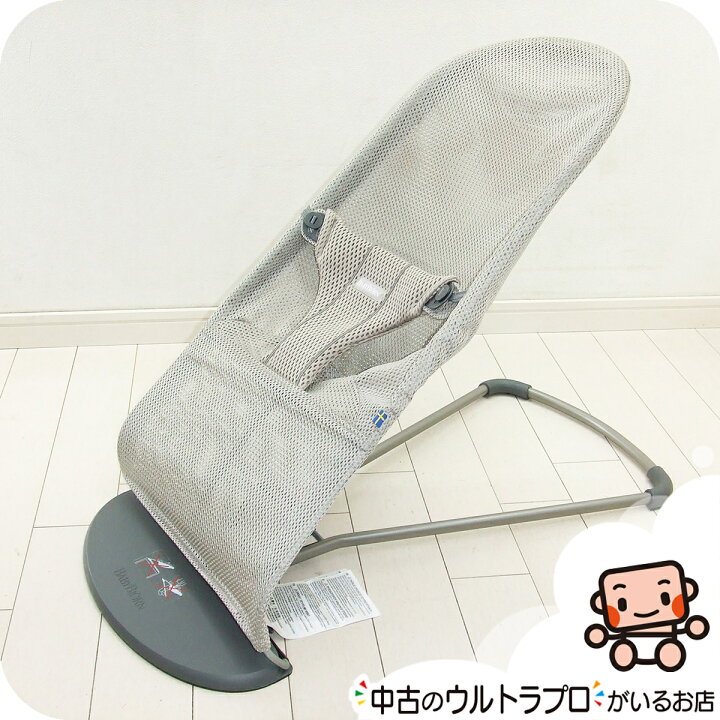 楽天市場】【プレミアムおさがり】美品 バウンサー ベビービョルン 