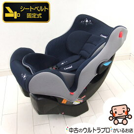 楽天市場】 中古ジュニアシート : かわいいベビー用品専門店マミーズ