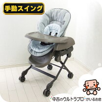 楽天市場】コンビ ネムリラ 洗い替えクッションの通販