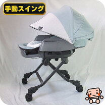 楽天市場】コンビ ネムリラ 中古の通販