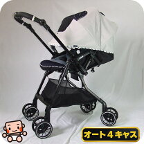 楽天市場】スゴカル 4キャス compact エッグショック hh（ブランド 