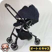 楽天市場】コンビ メチャカル オート4キャスの通販