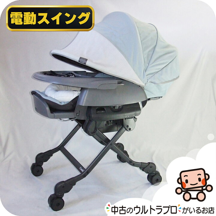 楽天市場】【お得っ！厳選中古】綺麗 電動 ハイローチェア 中古 コンビ 