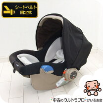 楽天市場】combi マルチ5ウェイの通販