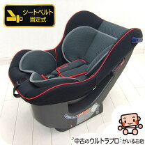 楽天市場】トヨタ（自動車用チャイルドシート（本体 