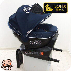【プレミアムおさがり】綺麗 チャイルドシート 中古 エールベベ AILLBEBE クルット4 Oui ISOFIX 新生児から4歳 中古チャイルドシート【B.綺麗】【中古】m1226535516