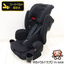楽天市場】エアグルーヴ プレミアムの通販