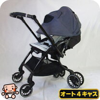 楽天市場】中古 コンビ スゴカルの通販