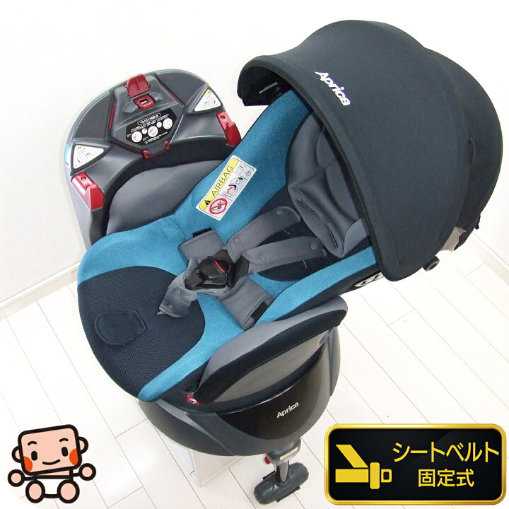 楽天市場】【プレミアムおさがり】美品 チャイルドシート 中古 