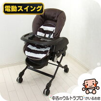 楽天市場】中古 コンビ ネムリラの通販