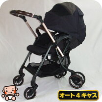 楽天市場】combi sugocal switchの通販