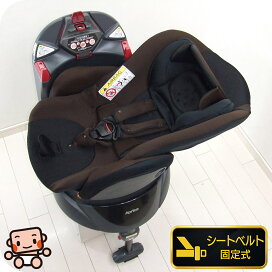 楽天市場】 中古チャイルドシート : かわいいベビー用品専門店マミーズ