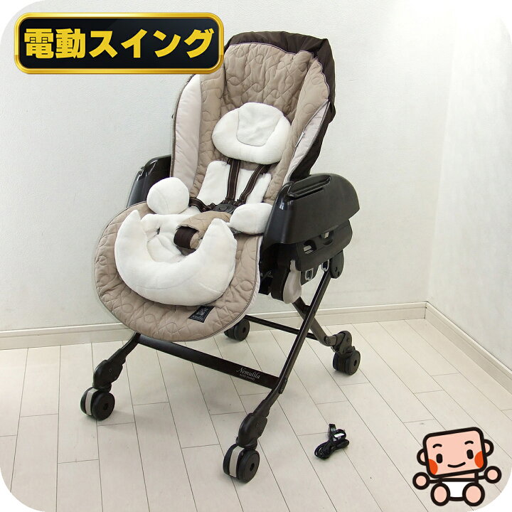 楽天市場】【プレミアムおさがり】電動 ハイローチェア 中古 コンビ 