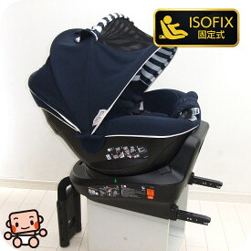 【お得っ！厳選中古】美品 チャイルドシート AILEBEBE エールベベ クルット5 Oui BF930 ISOFIX 回転式 新生児から4才【A.美品】【中古】b1232132015