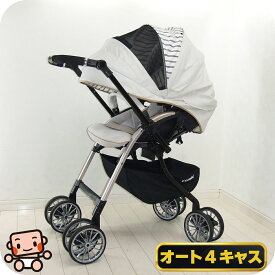 【プレミアムおさがり】綺麗 ベビーカー コンビ Combi アンブレッタ エッグショック 4キャス UH 1カ月から3歳 オート4キャス 中古ベビーカー【B.綺麗】【中古】c1227452422