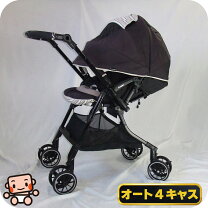楽天市場】スゴカル 4キャス compact エッグショック hh（キッズ 