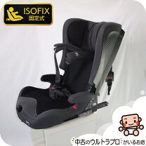 楽天市場】エールベベ パパット2 プレミアムの通販