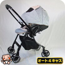 楽天市場】メチャカル ハンディ オート4キャス plusの通販