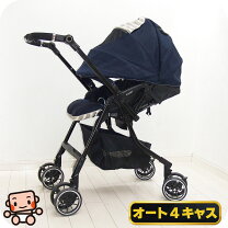 楽天市場】コンビ ベビーカー メチャカル オート4キャス エッグ 