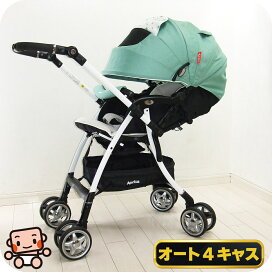 楽天市場】 中古ベビーカー > 両対面式ベビーカー : かわいいベビー 