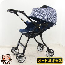 楽天市場】アップリカ ラクーナ 中古の通販