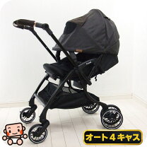 楽天市場】combi（機能（ベビーカー）自立可能）（ベビーカー本体 