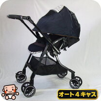 楽天市場】スゴカル 4キャス compact エッグショック hh（キッズ 