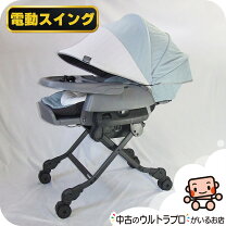 楽天市場】オートスウィング クッション コンビの通販