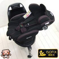 楽天市場】フラディア グロウ isofix 360°セーフティーの通販