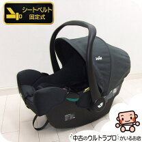 楽天市場】joie i snug 2の通販