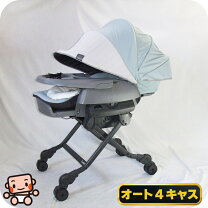楽天市場】オートスウィング クッション コンビの通販